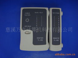 慈溪万兆计算机科技网络设备与配件产品全览