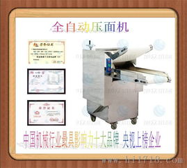 广州小笼包制作机器购买指南及武汉旭众食品机械介绍