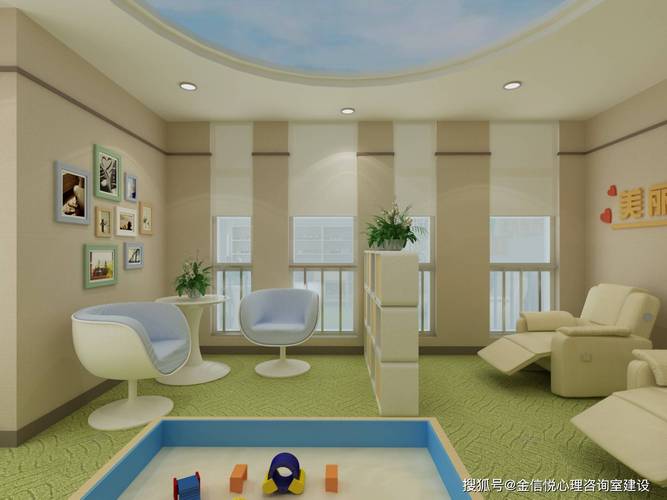 心理咨询室建设规划面积要求详细介绍——金信悦心理